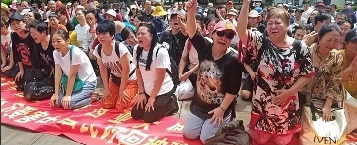 mbi创始人,mbi诈骗案