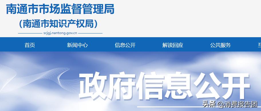 美的电磁炉e0109质量怎样,电磁炉质量抽检合格品牌