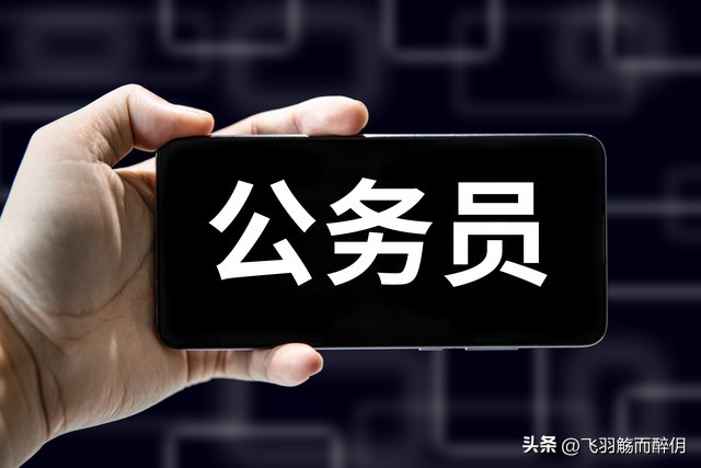 因为工作辛苦而辞职,由于工作压力大工资低想转行