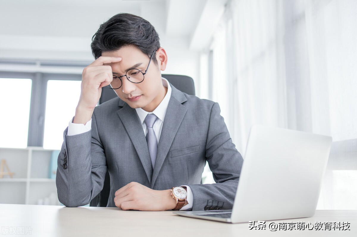 石猛，阙明坤：资本并购：民办高校营利性异化及其应对