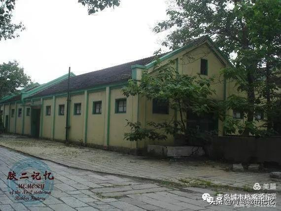 橡胶二厂现状如何,无锡第二橡胶老厂在哪里