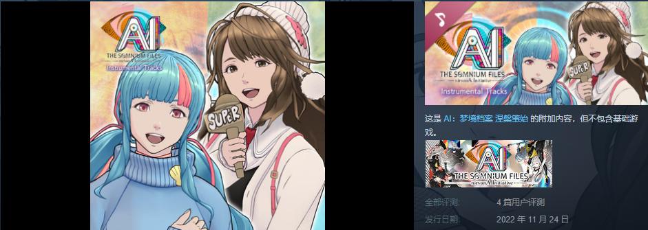 steam喜加二限时免费最新,steam喜加一史低冬促