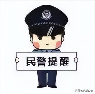 【三抓三促·我为群众办实事】民乐公安：“熊孩子”玩游戏充钱民警迅速帮忙追回
