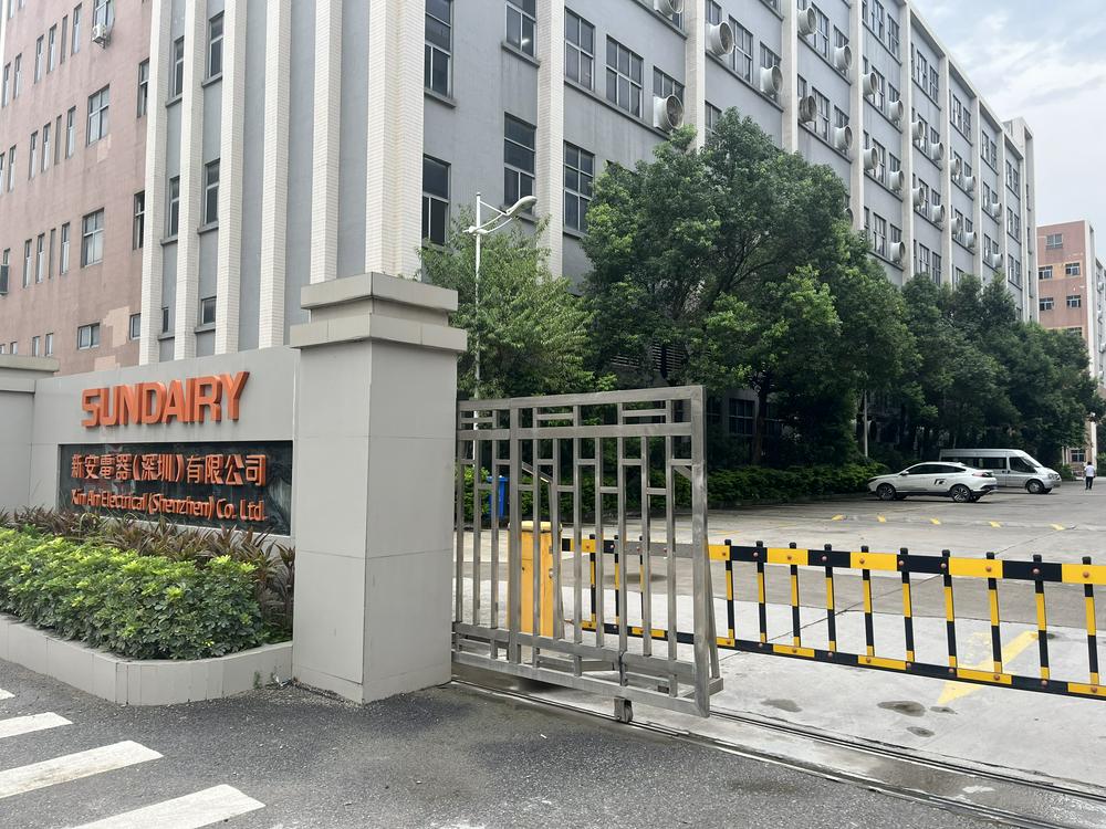 一线探访“谢幕”中的新安电器：“兄弟”企业仍在招工多家新能源工厂HR门外“抢人”