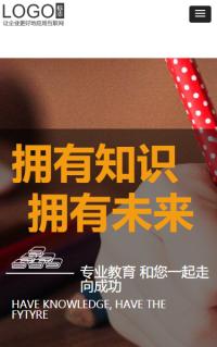 小网站源码免费,怎么搭建一个免费网站源码