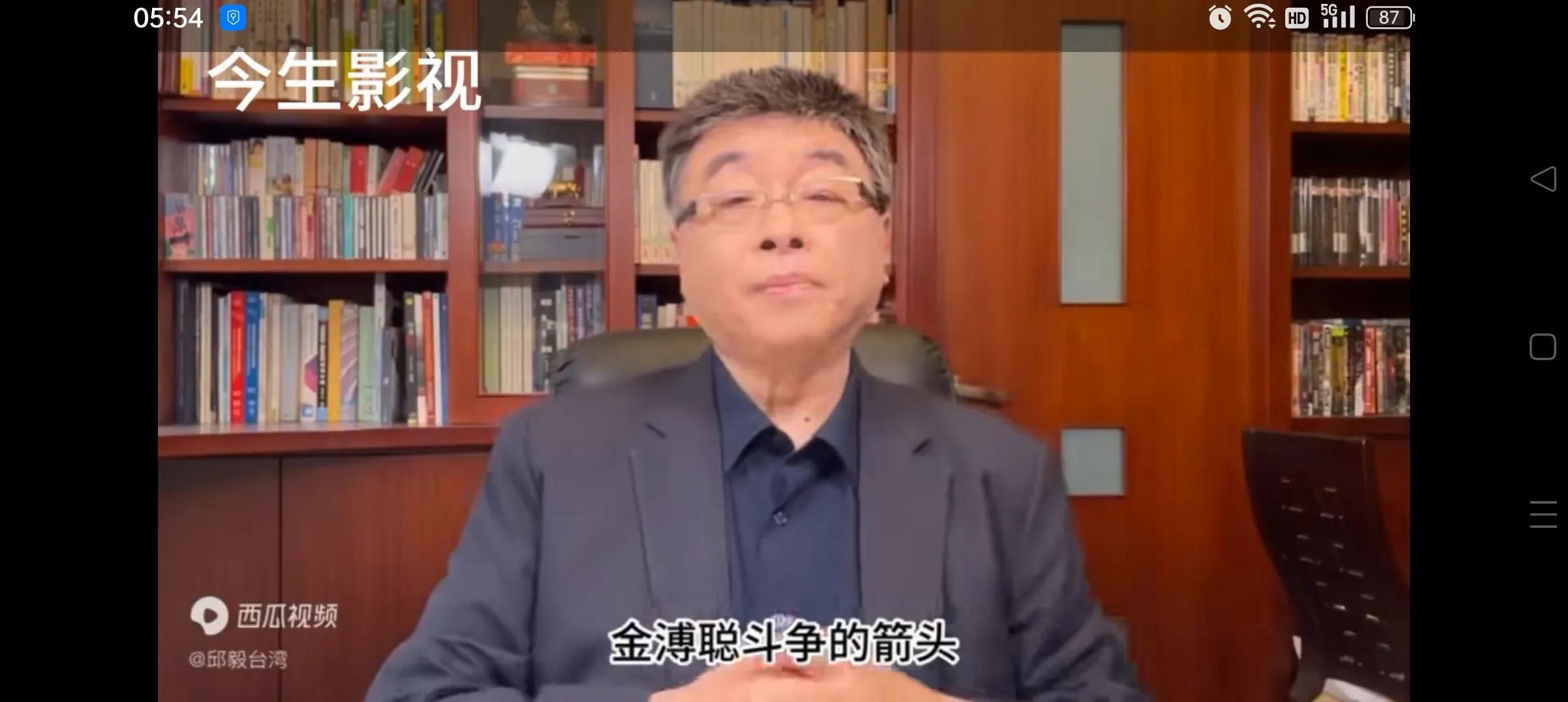 爱国促统一,爱国爱党需要言行合一