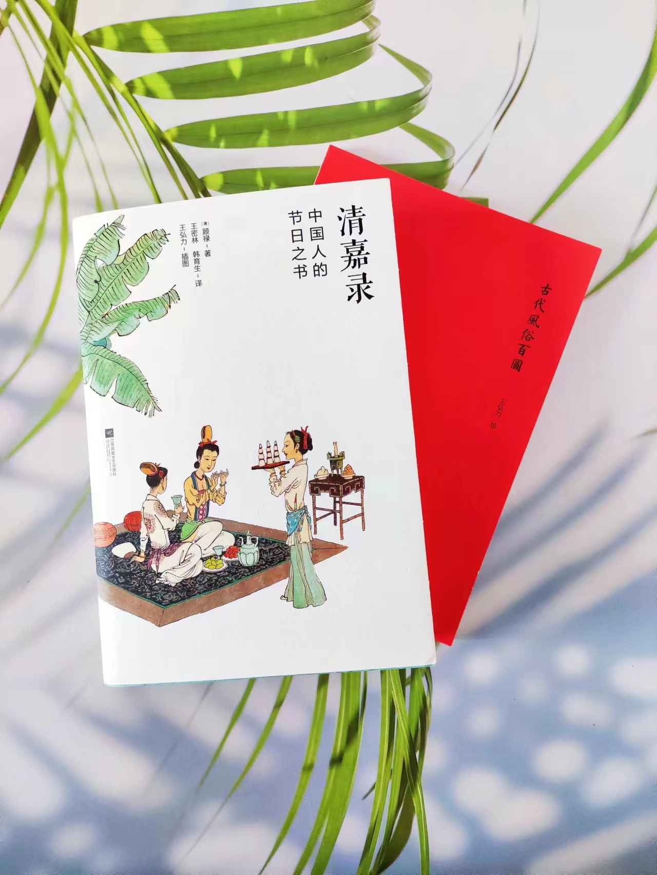 语文二年级下册书传统节日,认识书本中的中国传统节日