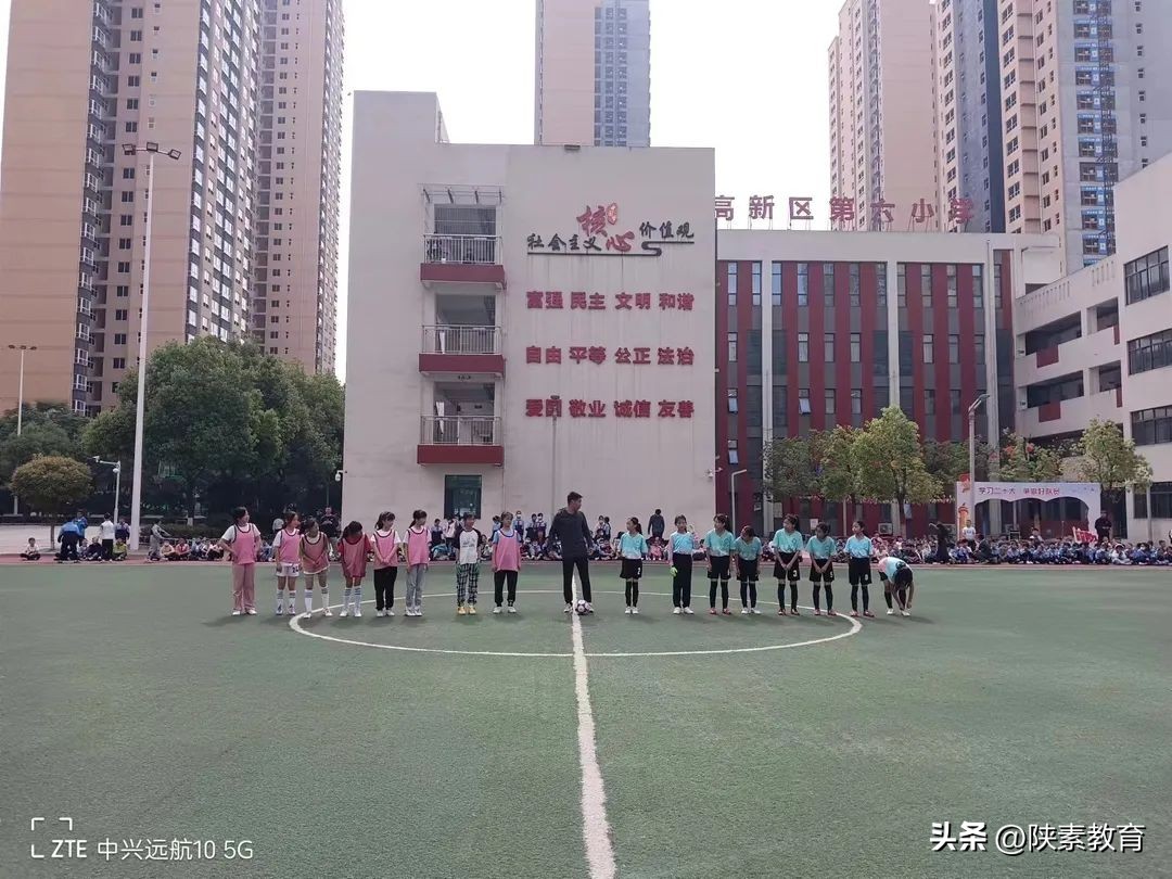 安康汉滨区红旗小学足球比赛,安康汉滨五里小学足球队