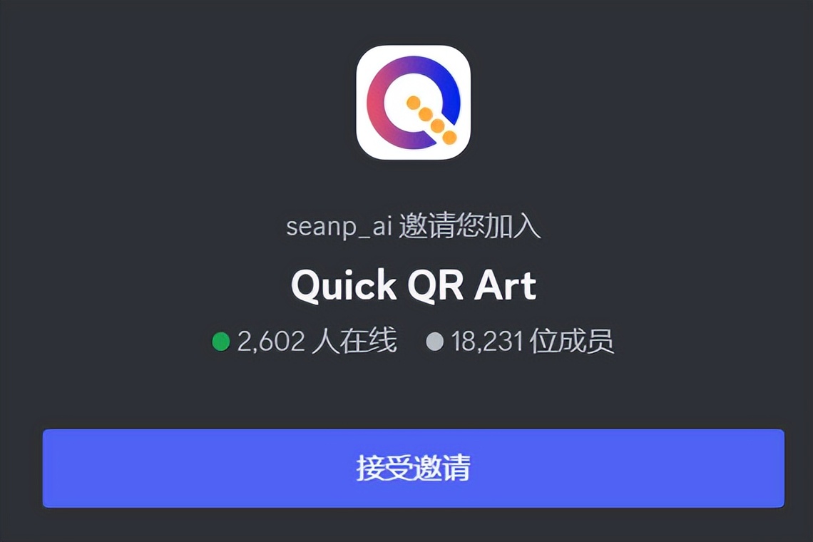 ai白底二维码怎么制作,ai制作二维码视频