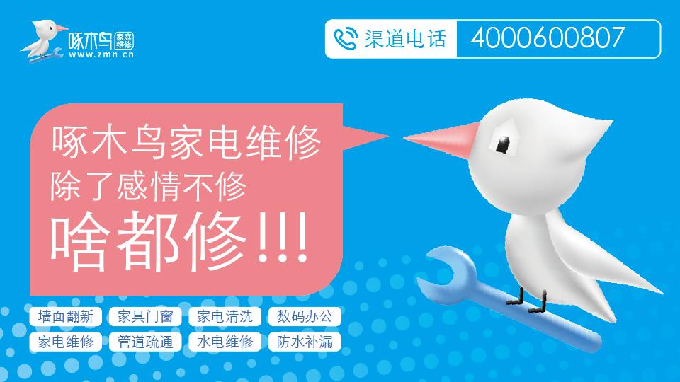 空调自动关机后出现e2是什么意思,空调自动停怎么回事出现e5