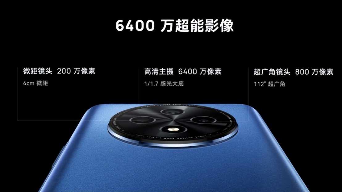 hi鐣呬韩60pro5g鏄缚钂欑郴缁熷悧,楦胯挋60pro浠锋牸