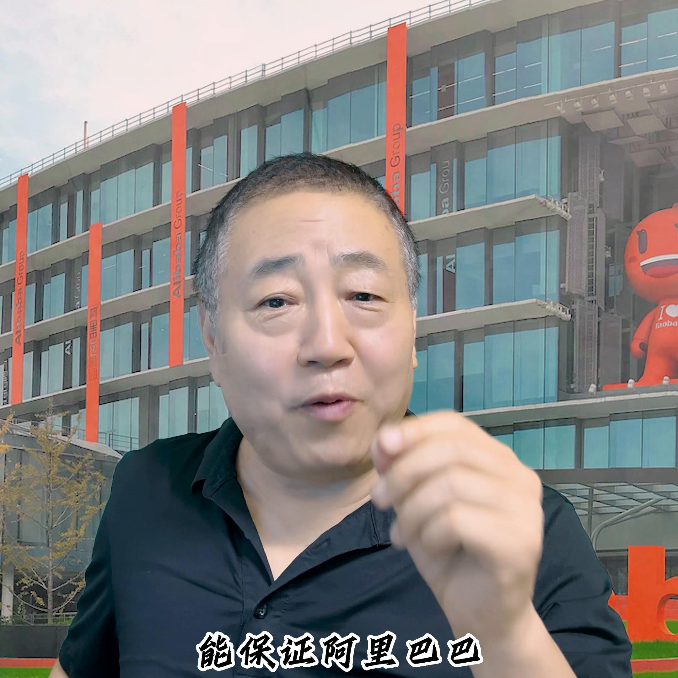 阿里巴巴2022年战略,阿里巴巴2022年第四季度