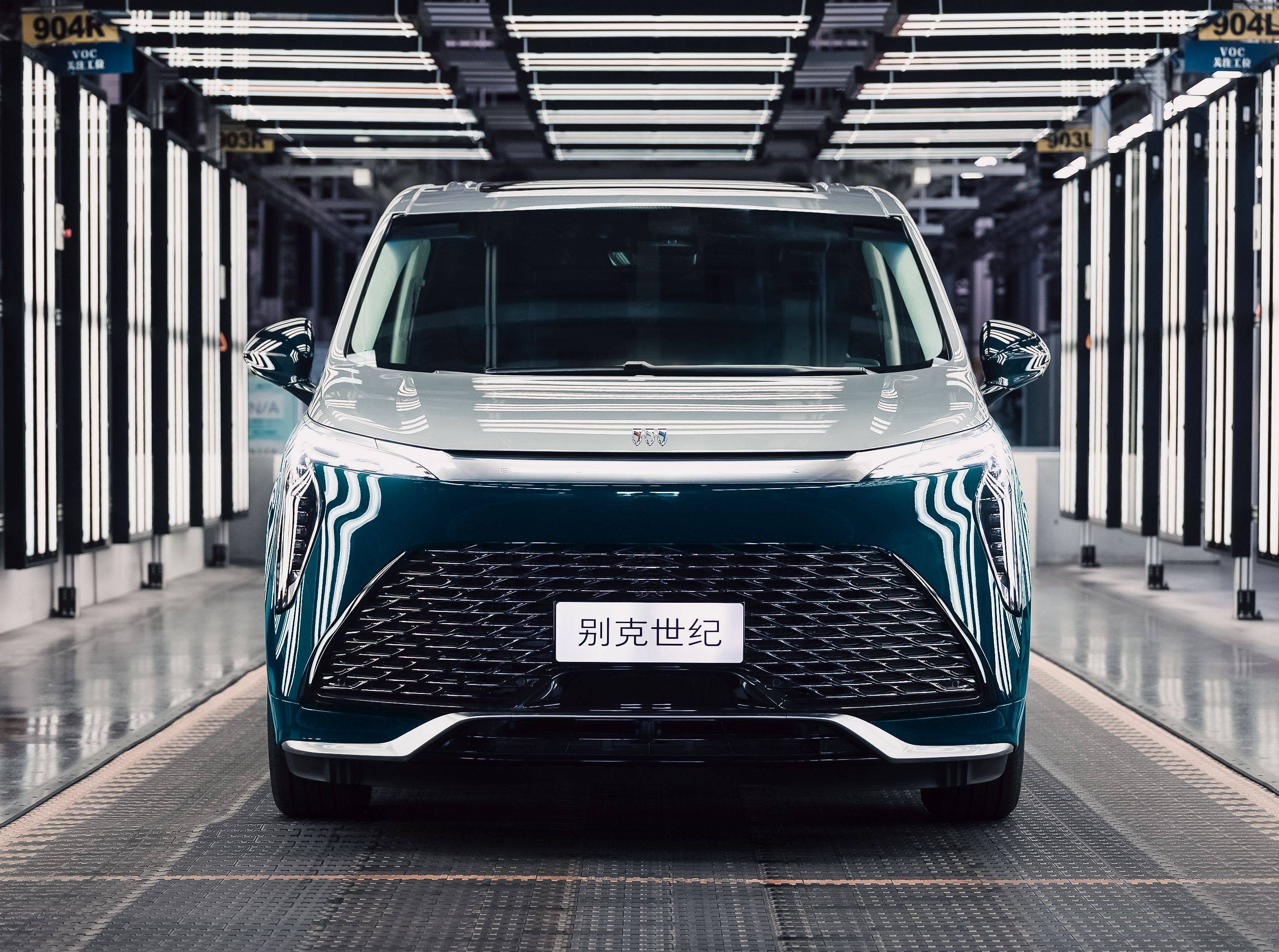 别克新旗舰mpvcentury,别克全新七座mpv新世纪