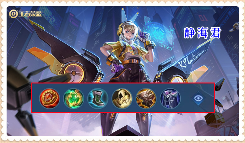 s33赛季孙膑削弱后现在的胜率,王者削弱哪些英雄