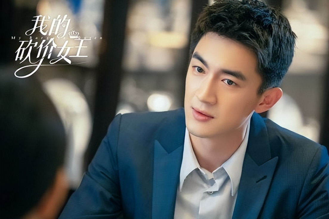 林更新演的霸总有东北味,林更新演的霸总在雨里打人