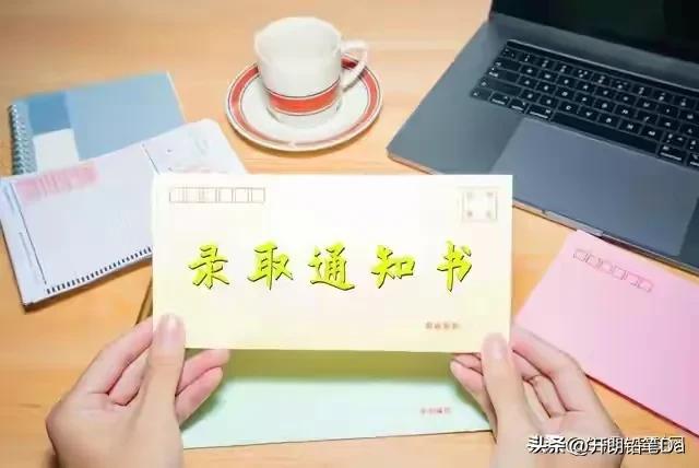 广东高考物理分数线2021一分一段,广东高考分数线2023一分一段表