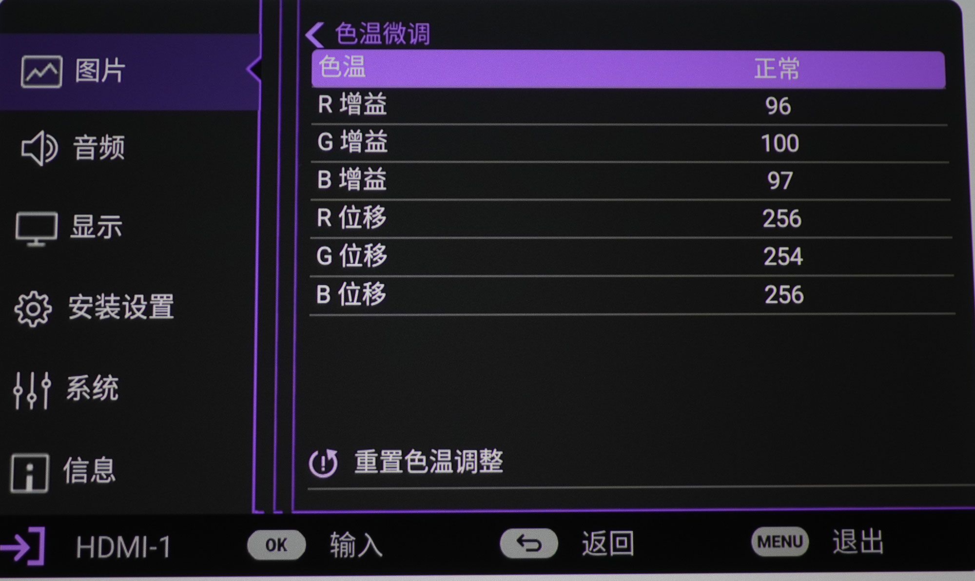 爱普生tz3000和明基4550,同价位投影仪和显示器