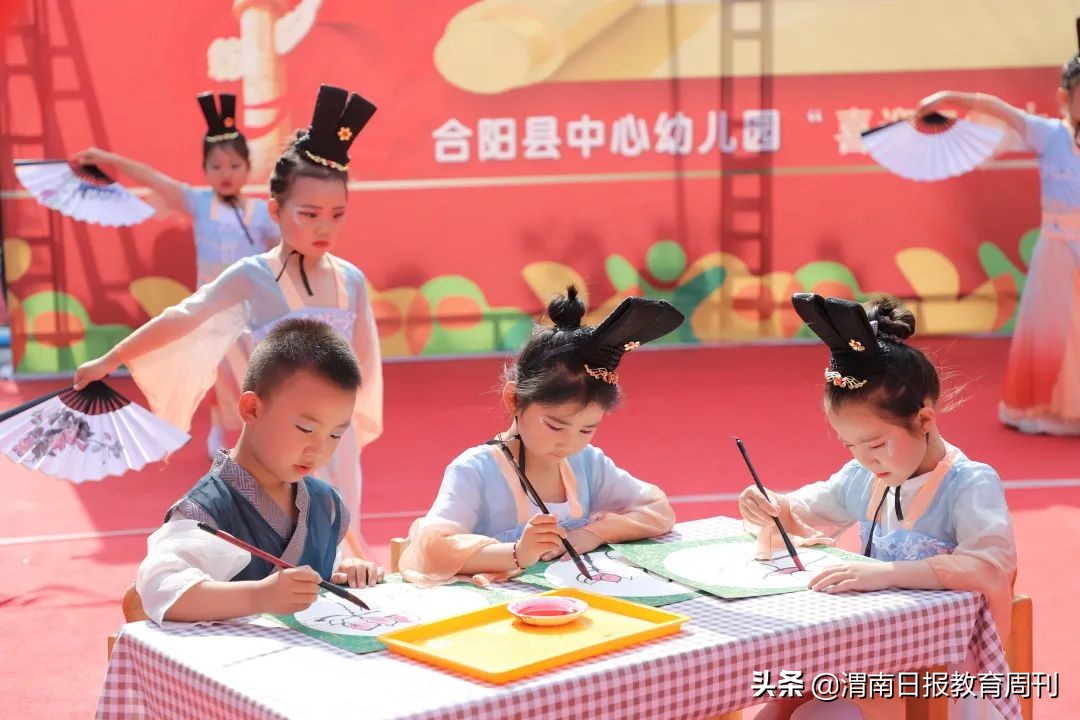 山阳县第四届校园文化艺术节,合阳中学第十五届艺术节