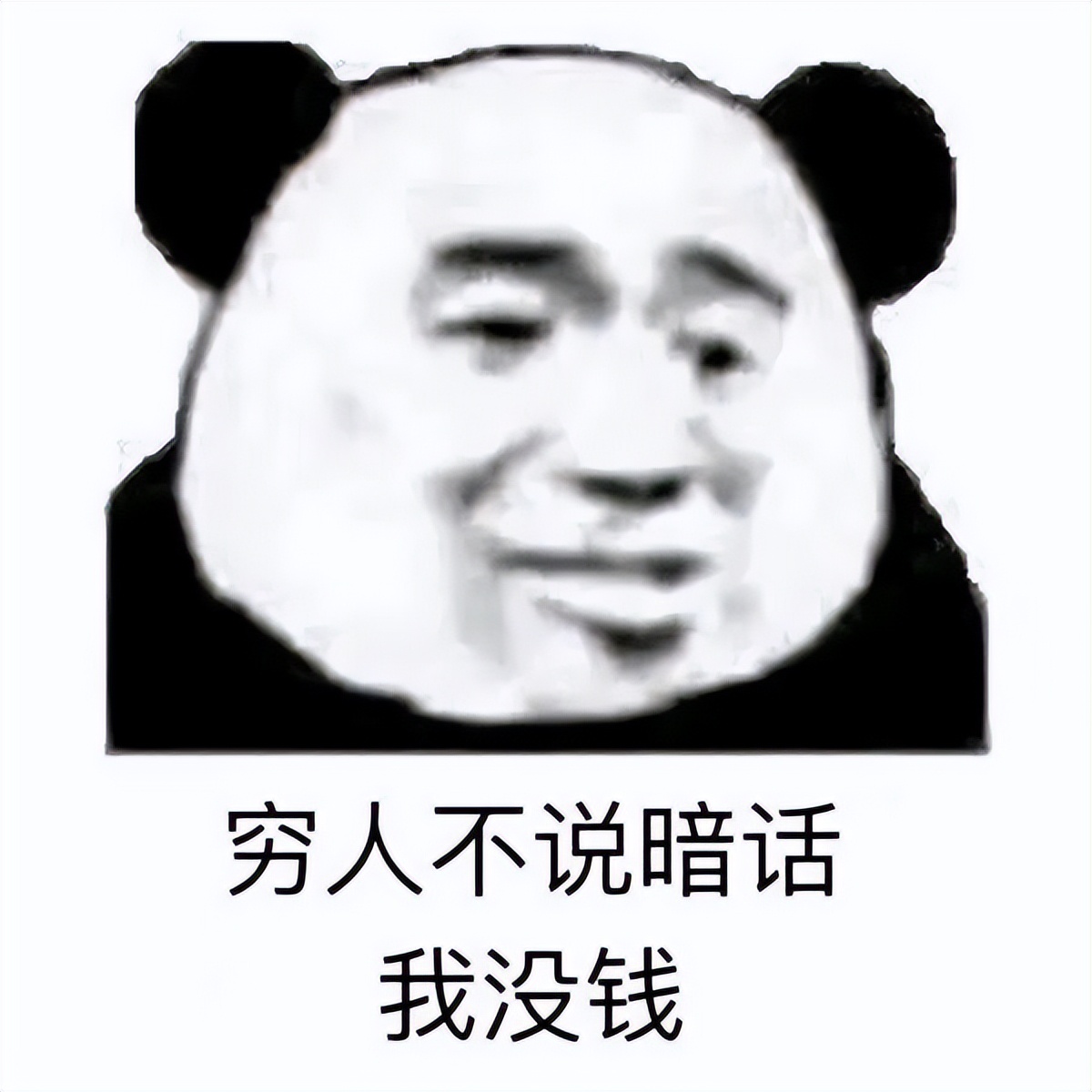 中国留学生近期可以入境日本吗,留学生必看各国最新留学政策改革