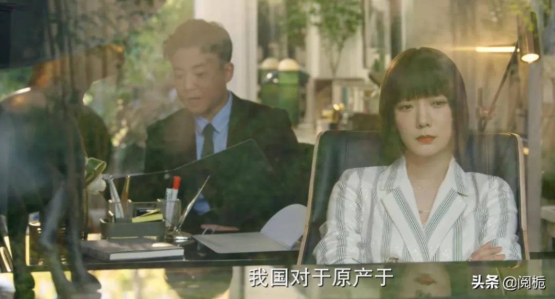 职场女王陈数袁泉刘涛,刘涛秦海璐吐槽蒋勤勤