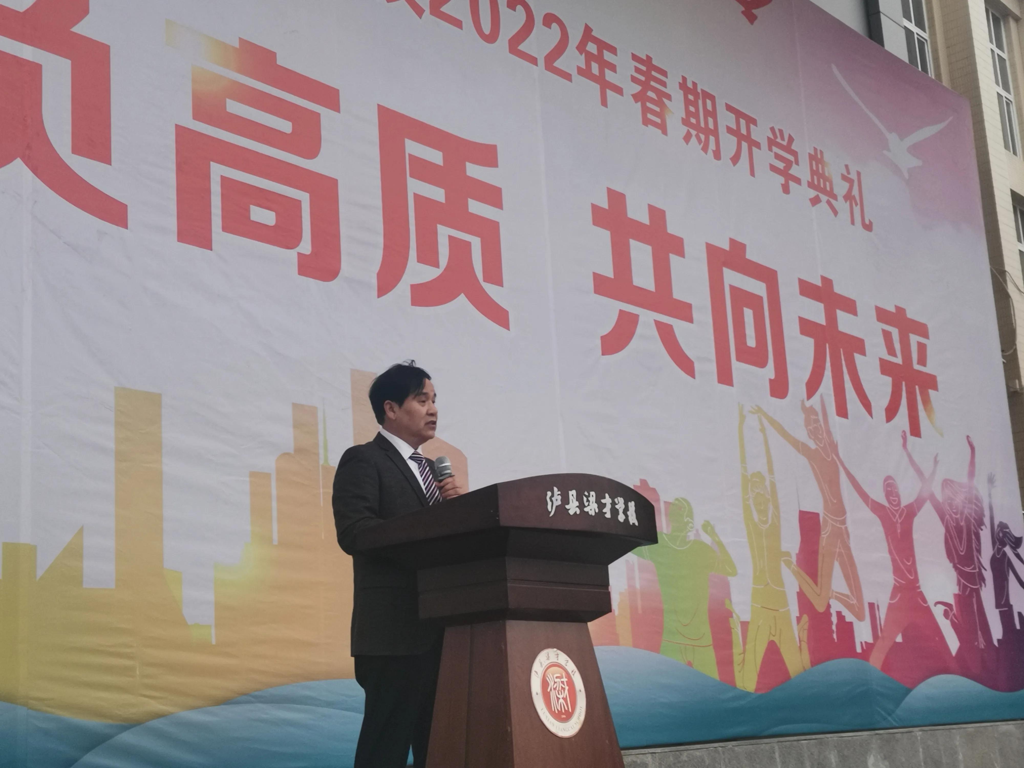 弘扬冬奥精神,弘扬冬奥精神感受冰雪魅力