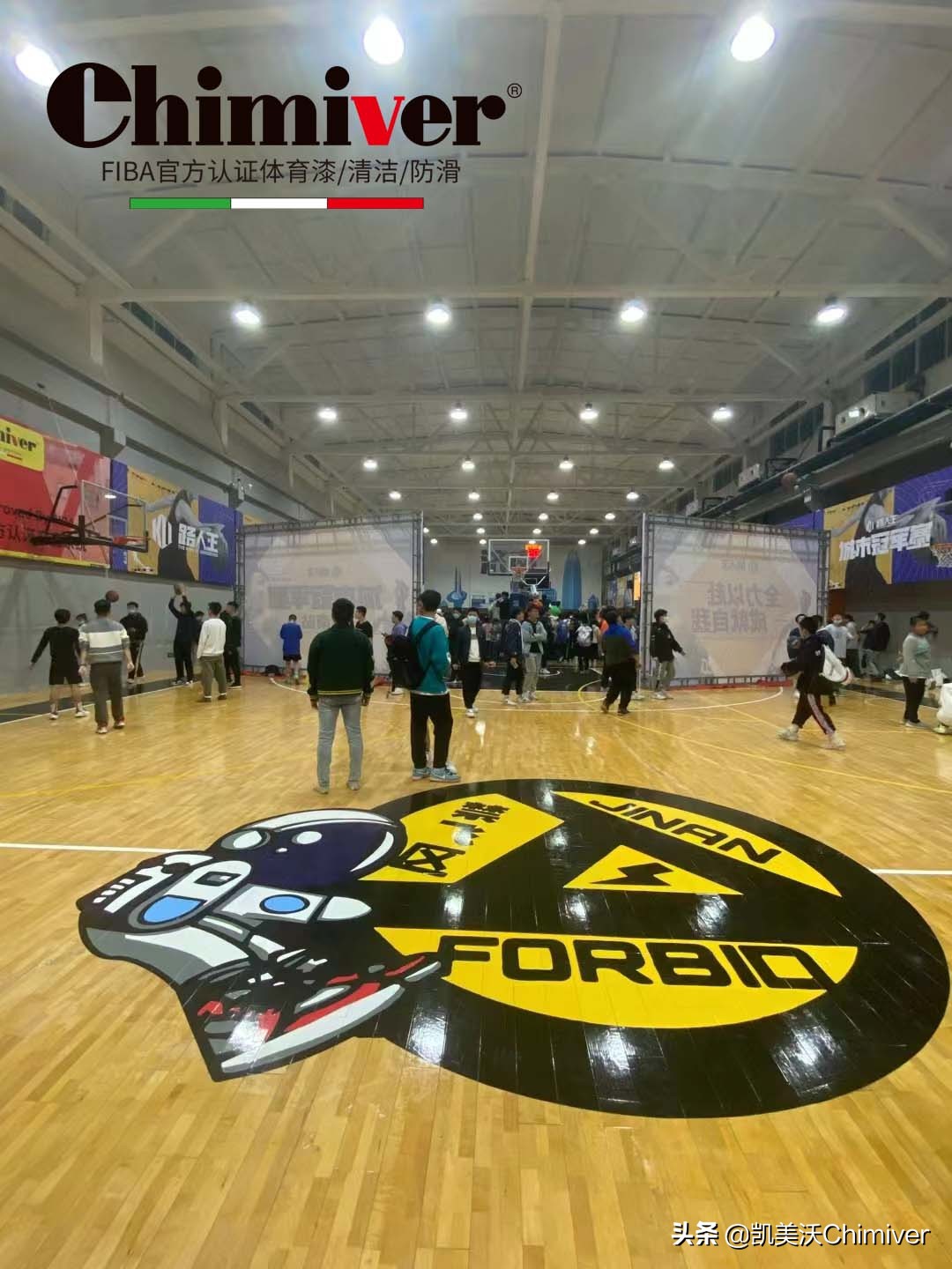 私人篮球馆策划,篮球馆运营策划方案