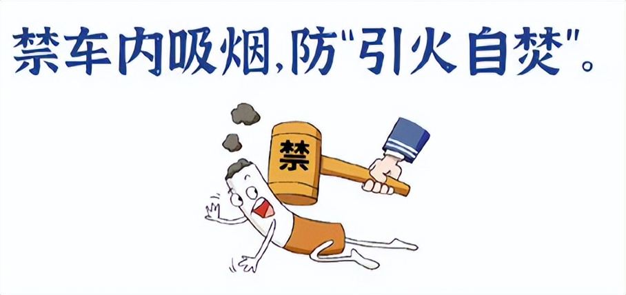 泾阳公安丨交警开展危险品运输车辆专项整治行动+发布危险品运输车辆行车安全提示