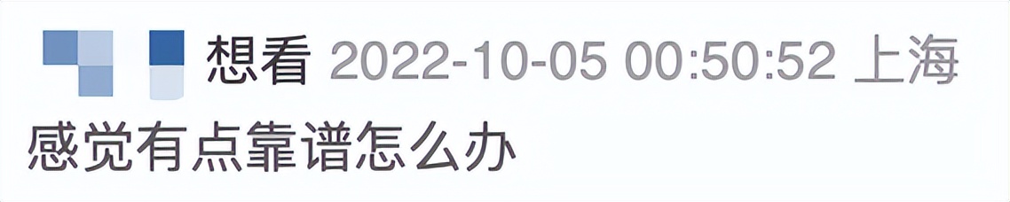 四月还有哪些新片值得看,4月新片分享