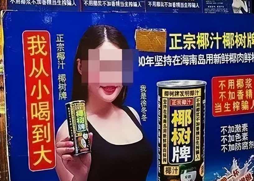 令人眼前一亮的广告语,设计师专用广告语