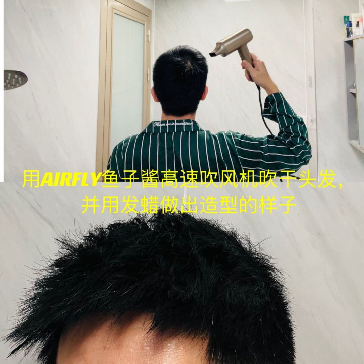 颜值高又好用的吹风机推荐,十大公认好用的吹风机测评