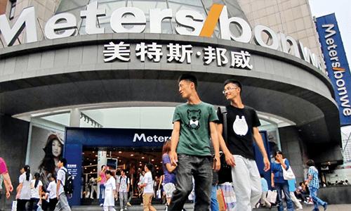 这么潮的美特斯邦威你见过吗,美特斯邦威近五年的款式变化