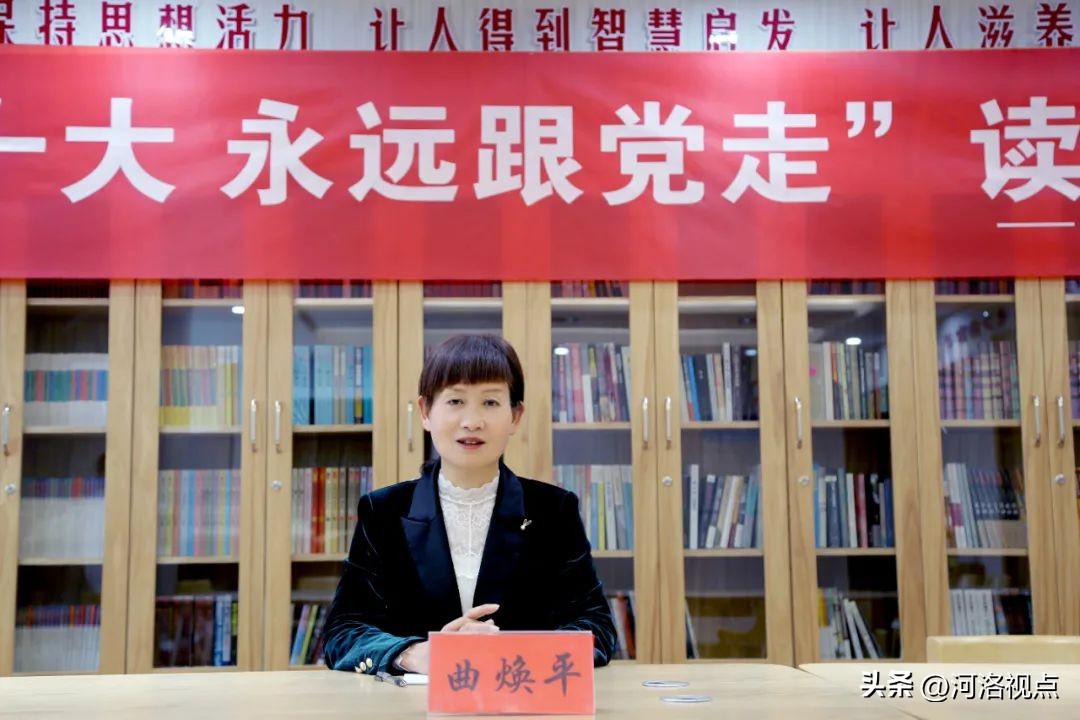 世界读书日检察机关,世界读书日检察