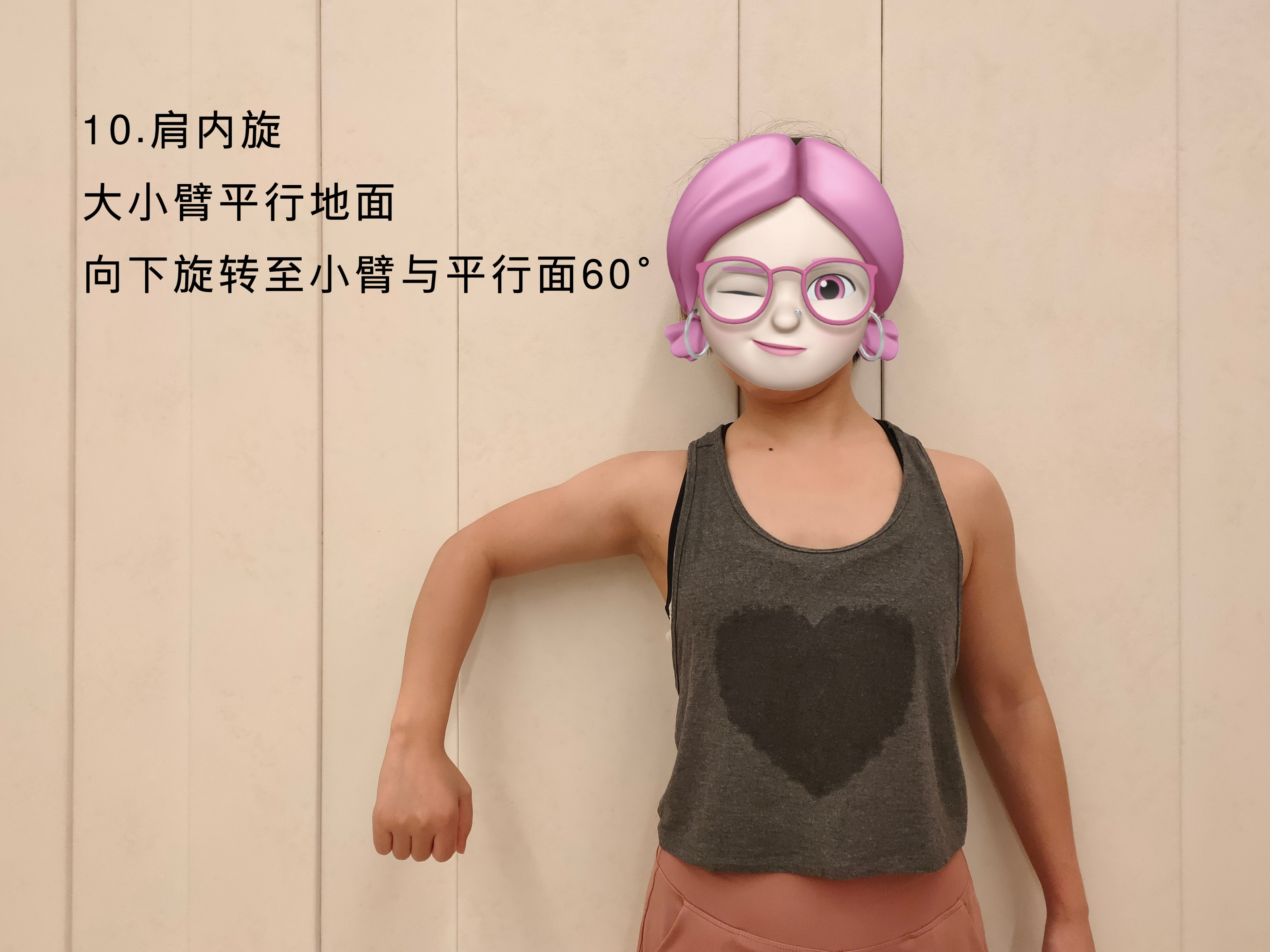 颈椎间盘突出压迫桡神经怎么恢复,颈椎间盘突出压迫手指麻怎么治疗