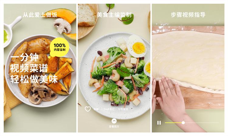 推荐几款良心手机app,吐血分享最良心的手机app大合集