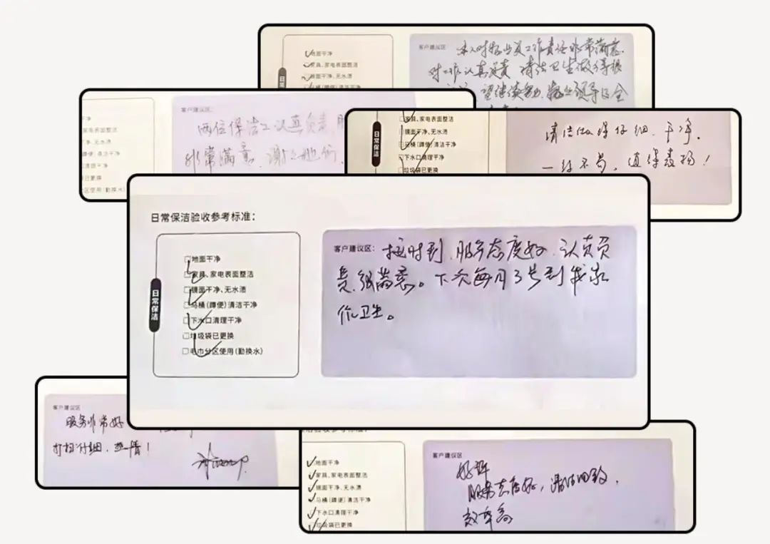 这是龙湖还没来得及告诉你的事