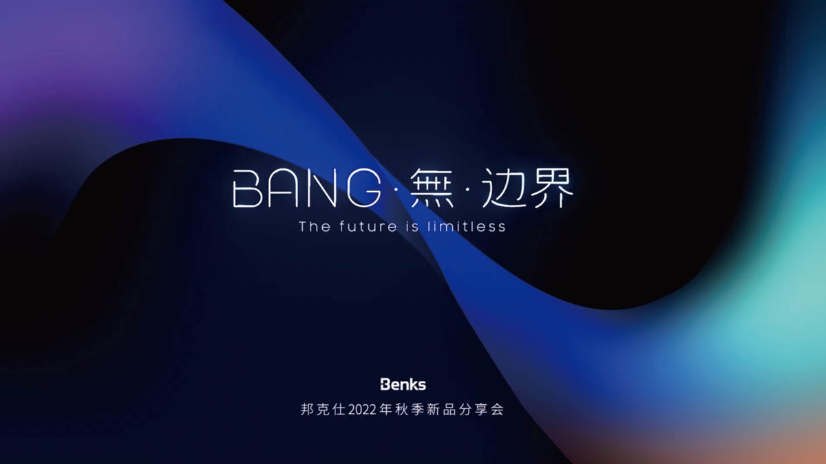 邦克仕iphone13黄金版,邦克仕苹果12pro