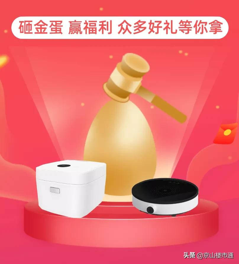 温泉城最新消息,依山林语社区温泉