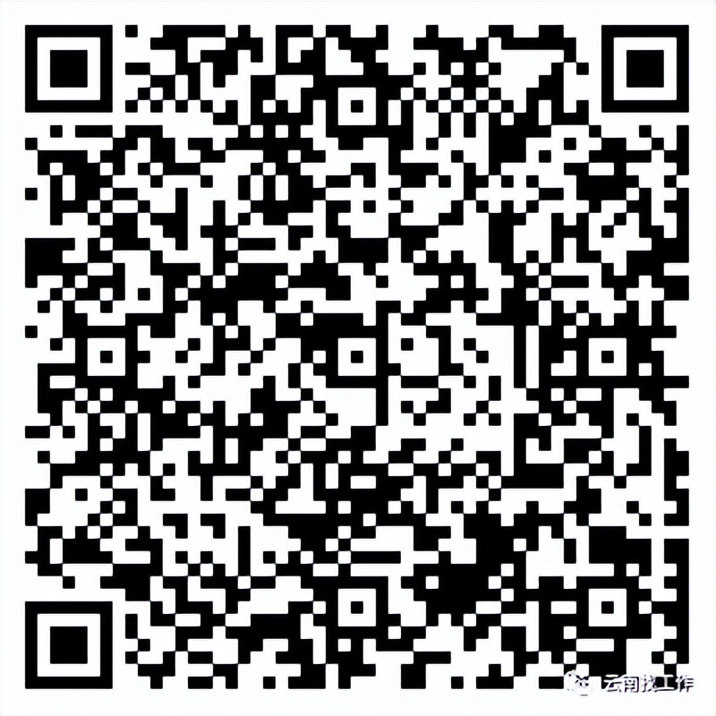 事业单位招聘242人,事业单位最新招聘133人