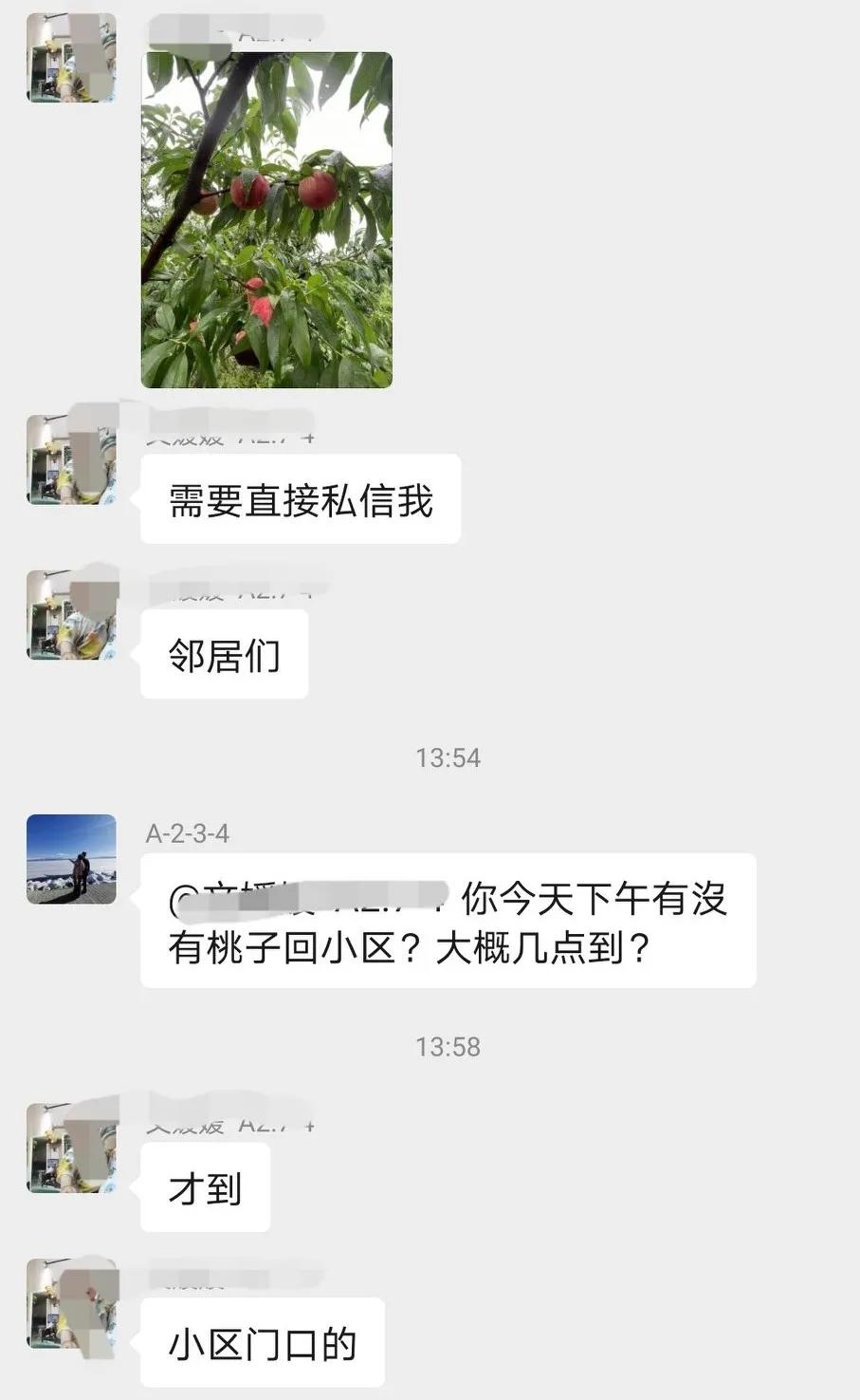 10块钱成本利润大的生意,10元钱一份的生意