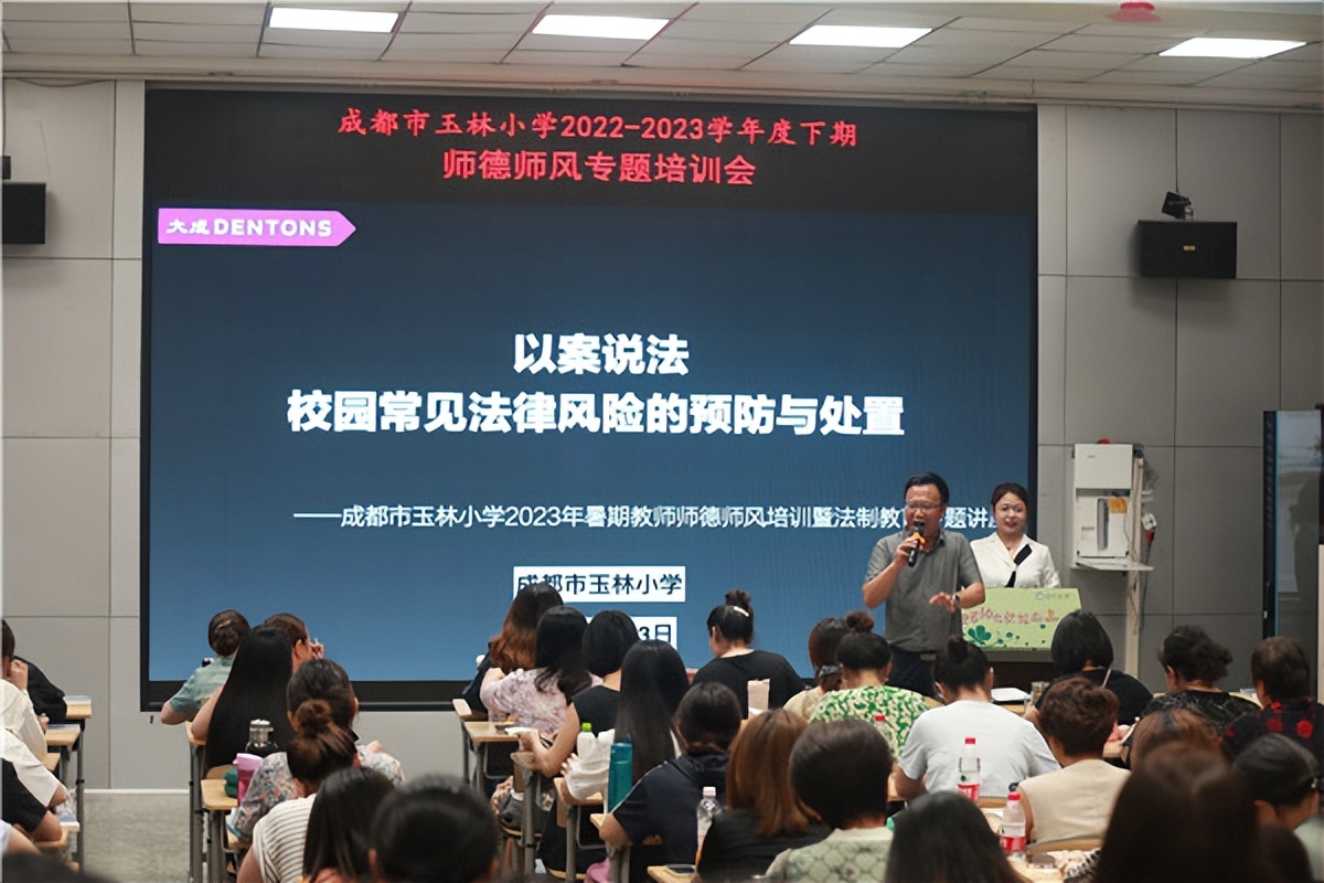 小学生如何做到学法懂法守法,小学生学法知法守法的重要性