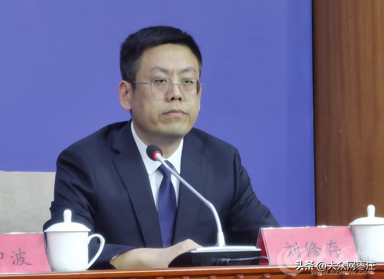 枣庄市2019生产总值,枣庄前三季度gdp增速居全国第一