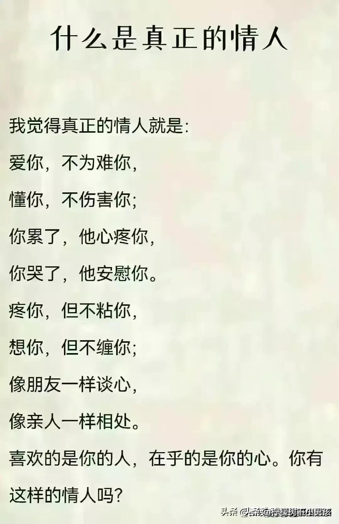 近视眼严重怎么提高视力,近视度数越来越低的小技巧