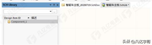 altiumdesigner元件库,altiumdesigner怎么读