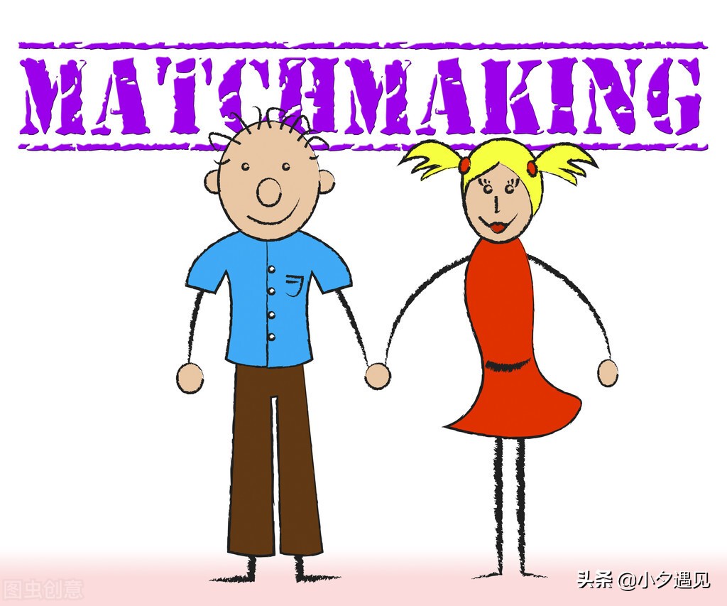 知心红娘婚姻介绍所,鹊桥婚姻介绍所红娘