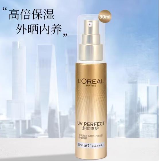 40多岁适合用的防晒隔离,8款公认好用的防晒露