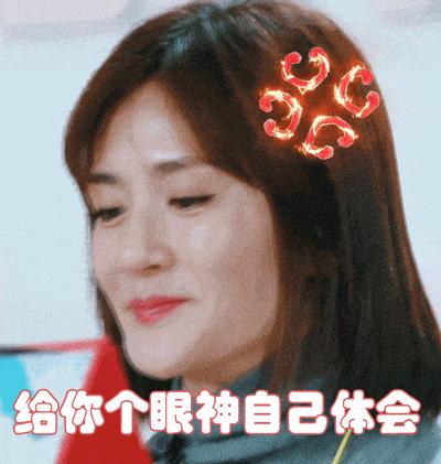 好恶臭！张杰粉丝厌恶谢娜，吐槽其没内涵还小气，竟希望张杰出轨