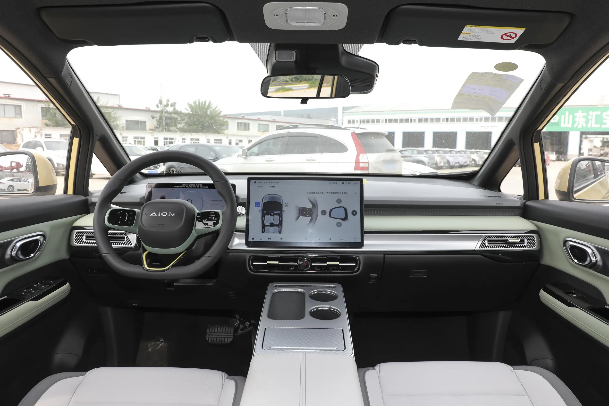 广汽埃安aiony销量,aiony600公里真实续航