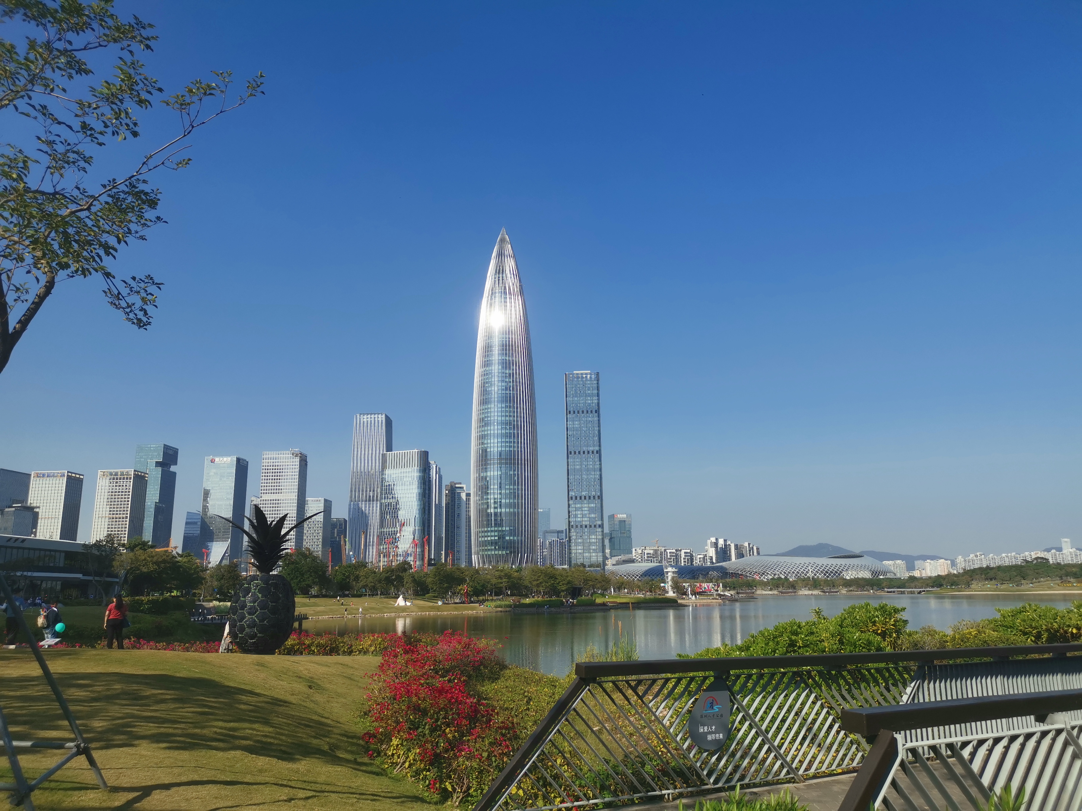 中国各市互联网发展指数排名,北上广深杭互联网行业增速