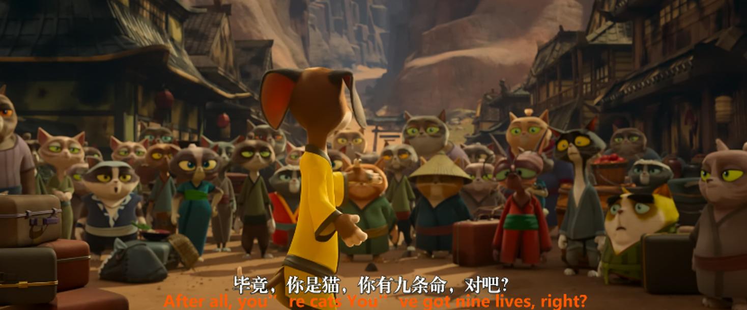 英国猫教狗用中国方式学日本剑道?动画片《猫狗武林》带你开开眼