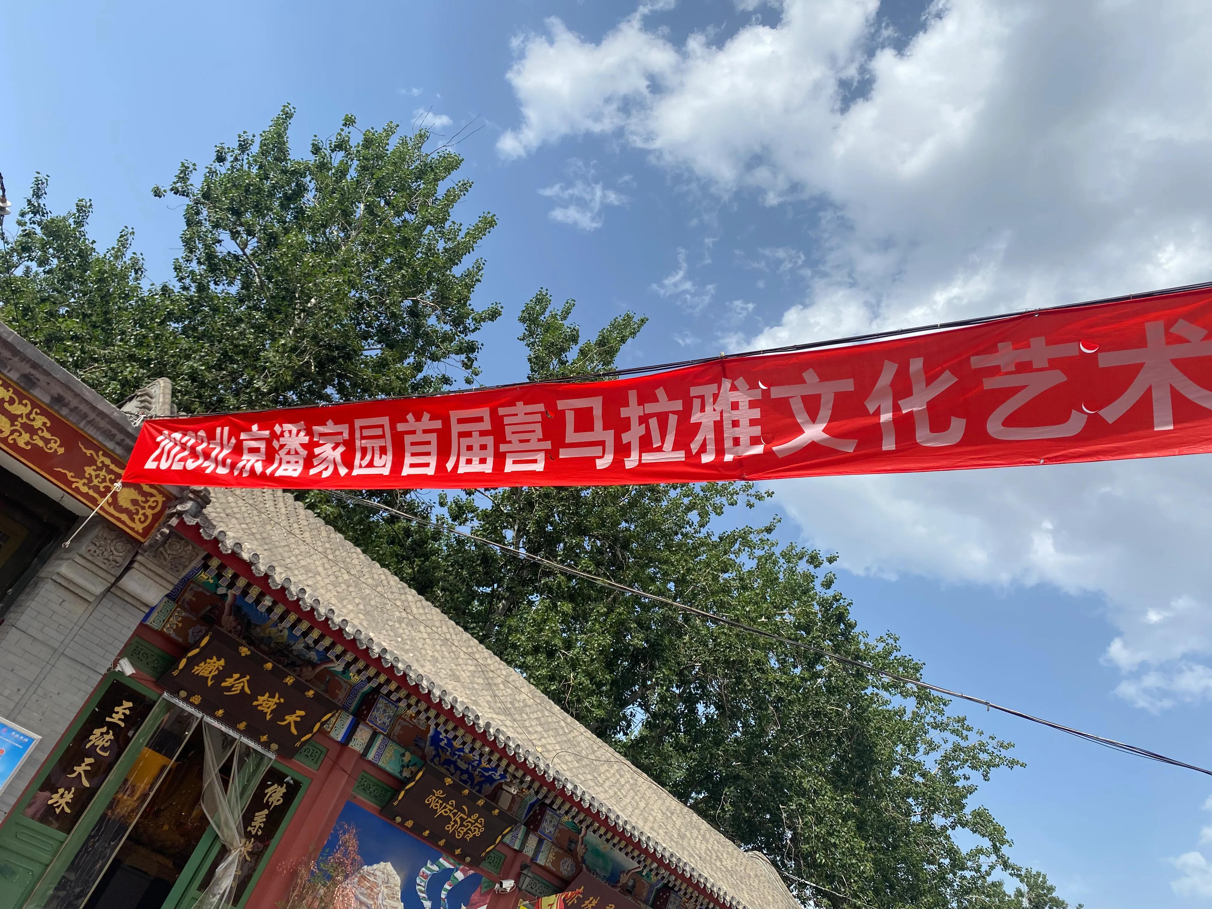 北京巡逻保安的一天,北京保安的一天